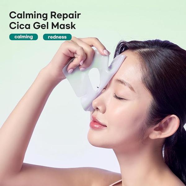 Calming Repair Cica Gel Mask 33g