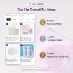 Slow Aging Phyto Collagen Gel Mask 38g