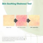 Pore Reset Mud Mask (16g)