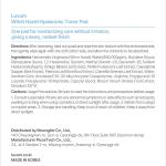 Witch Hazel Hyaluronic Toner Pad (130ml)